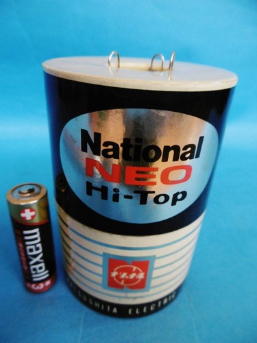 National neo battery - national,