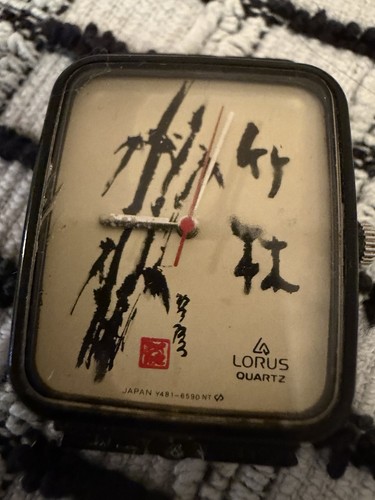 Vintage lorus japanese - vintage,