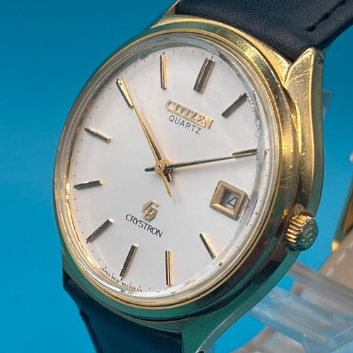 New battery vintage citizen - battery],