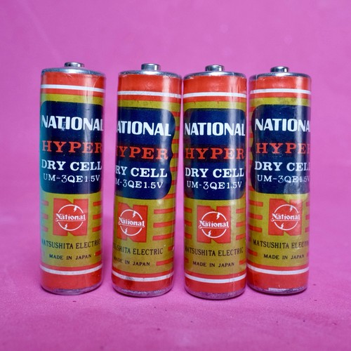 Vintage national hyper - x,