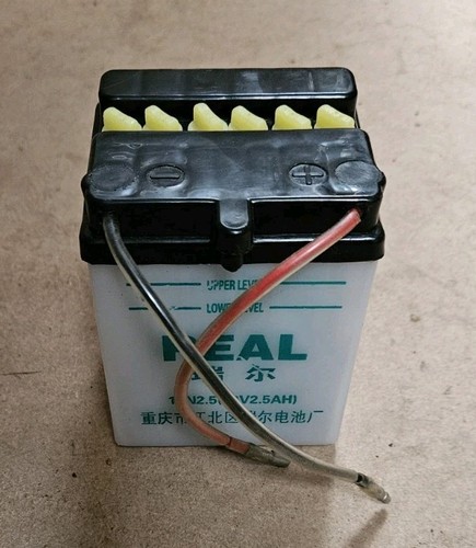Battery 12v 5ah - battery,