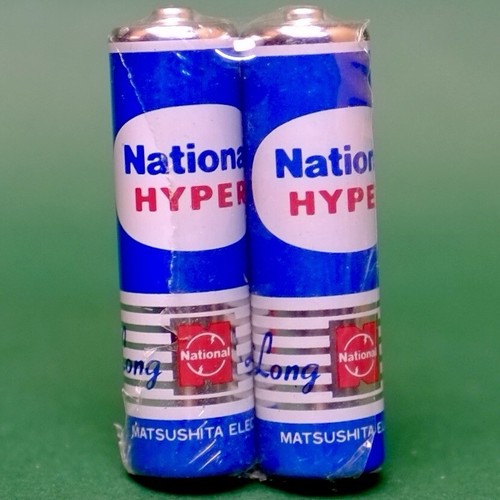 Vintage national hyper dry - x,